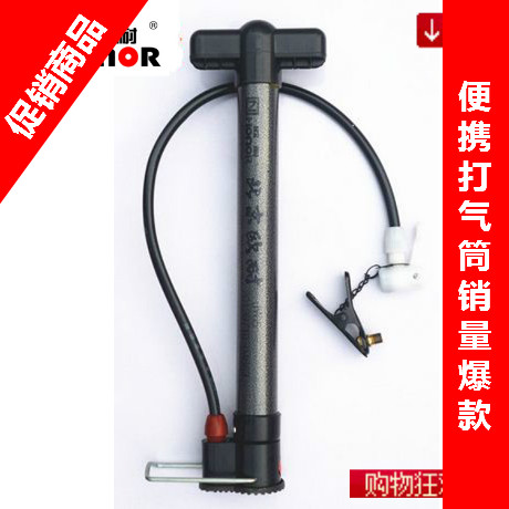 Pompe à vélo - Ref 2388203 Image 1