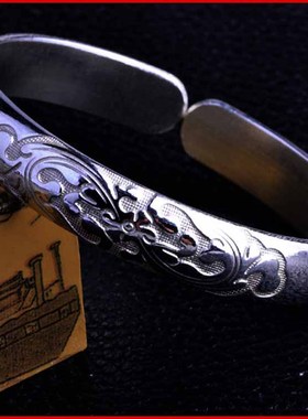 雪花情侣双鱼女式no1足银手镯