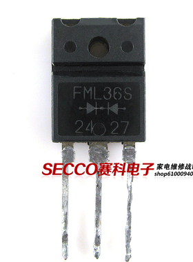 〖原装拆机〗FMG36S FML36S FMX36S 快恢复整流二极管 电子元器件