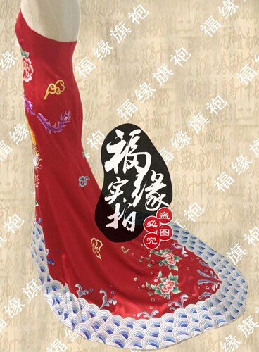 福缘旗袍高端定制 花嫁 重磅真丝绣花拖尾改良旗袍 结婚敬酒礼服