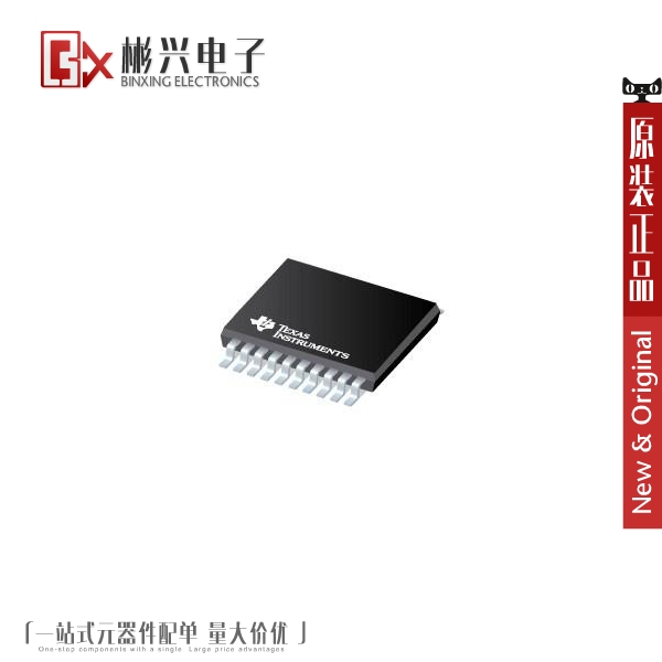 Accessoire USB - Ref 448053 Image 1