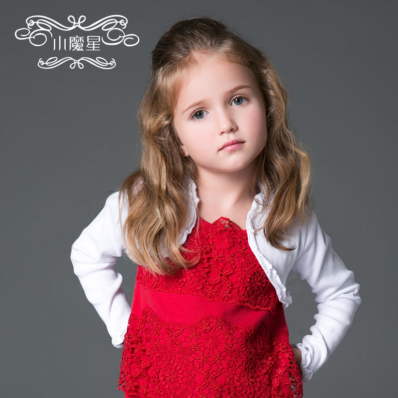 Cape pour fille LUCKY EYE - Ref 2155816 Image 1