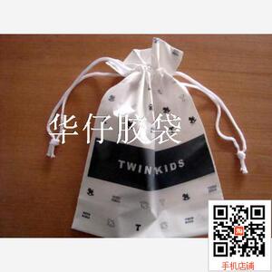 供应CPE透明加LDPE奶白彩印双层圣诞礼物红色丝带袋 束口糖果袋