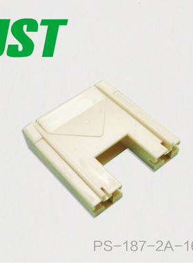 千金供应PS-187-2A-16-Z接插件塑壳JST连接器现货