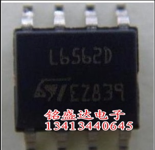 拆机L6562D L6562DTR 贴片SOP8 液晶电源管理集成芯片