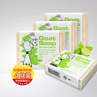 Goat Soap Мыло с козьим молоком, мыло ручной работы, натуральное очищающее молочко, 100г, 4 уп.