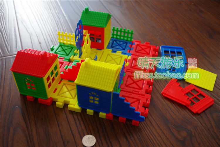 儿童益智玩具(宝贝乐园)积木塑料拼插 宝宝潜能开发拼装男女孩