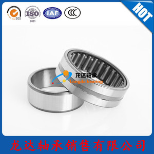 带内圈滚针轴承NA6919实物拍摄实体套圈内径95外径130厚度63mm