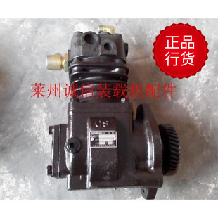 全柴 山東萊州198 920小裝 載機(jī)配件 專用打氣泵 凱動(dòng)490柴油機(jī)