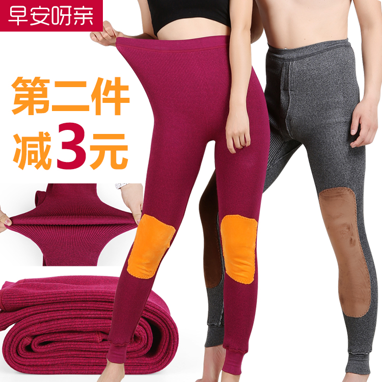 Pantalon collant Moyen-âge simple en coton - Ref 752371 Image 1