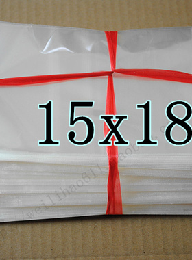 opp不干胶自粘袋 透明袋 包装袋 服装袋 塑料袋 5丝15x18cm 100个