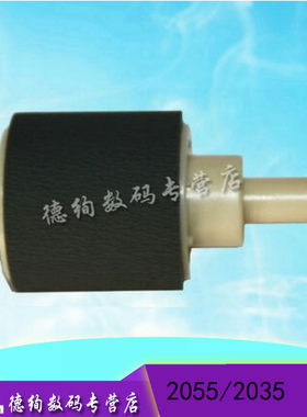 适用惠普HP P2035 P2055 P2030 P2050 Pro 400 m401 m425纸盒搓纸轮 佳能LBP 6300 6650 6670 6680纸盒进纸轮