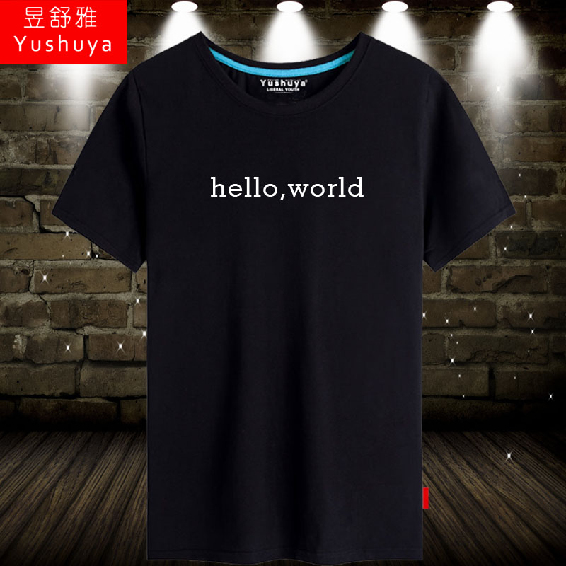 男士半截袖it衣服体恤衫短袖t恤