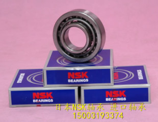日本NSK进口轴承 7309B 7309BW 角接触球轴承 BM BECBM BWG