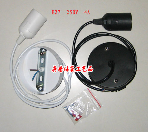 灯笼吊灯e27灯头灯座灯具配件餐厅灯led灯泡吊线 带吸顶盘