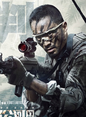 墨镜太阳眼镜彭于晏同款