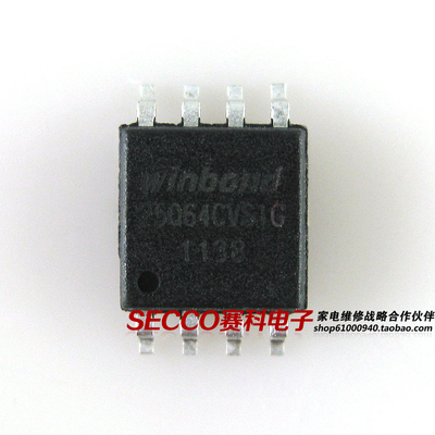〖全新原装〗25Q64BVSING W25Q64BVSIG 贴片8脚 存储器 集成电路