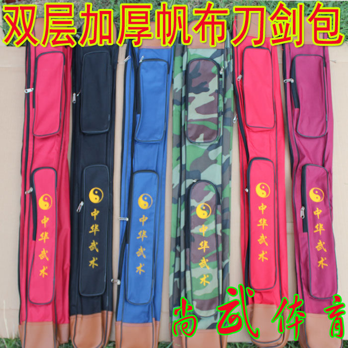 双层帆布太极刀剑袋 武术剑袋刀剑套 双拉链背带剑包优质刀袋剑袋|msdalam kategori sukan/Yoga/kecergasan/bekalan peminat, Taekwondo/Wushu/Fight, Tai Chi, Lebih Tai Chi Aksesori - dari Buy2taobao.com untuk memberikan perkhidmatan ejen Taobao profesional membeli