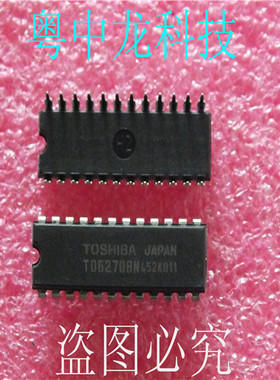 TD62708N TOSHIBADIP24原装正品 可直拍