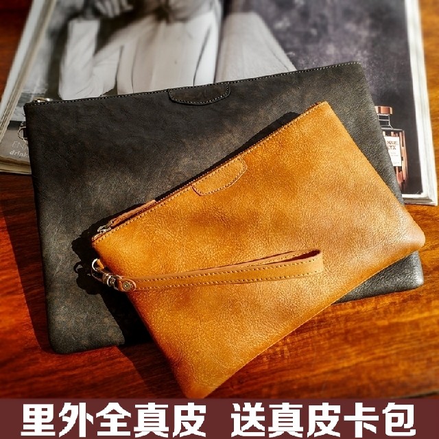 Sac pour homme - Ref 51420 Image 1