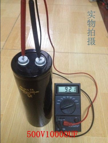 进口优质500v10000uf变频器