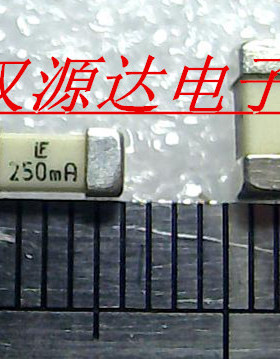 0451.250MR LF250MA 1/4A 125V 1808 贴片一次性快速熔丝 保险管