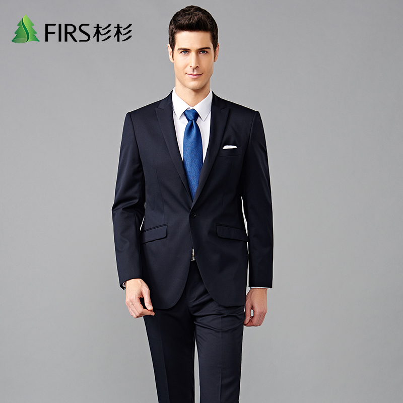 Costume homme FIRS pour automne - Ref 1576529 Image 1
