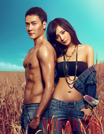 冯绍峰海报定做明星海报影视明星客厅装饰画挂画海报制作 N1628A