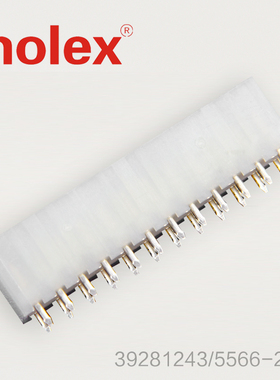 特价促销，售完即止39281243/5566-24A千金供应MOLEX针座现货