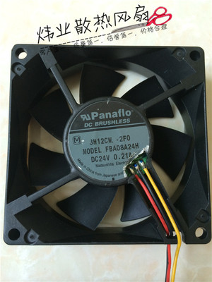 FBA08A24H 日本松下 DC24V 80*80*25MM 三线 变频器散热风扇 8025