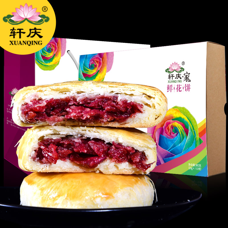 #好店即正义#最接地气儿的好吃食 - 厨神的饕餮清单：40只天猫篇