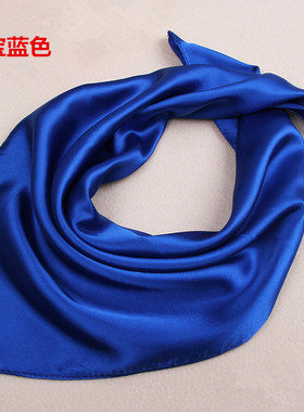 订做丝巾围巾演出男女宝蓝色小方巾空姐银行酒店春夏丝巾可印L0GO