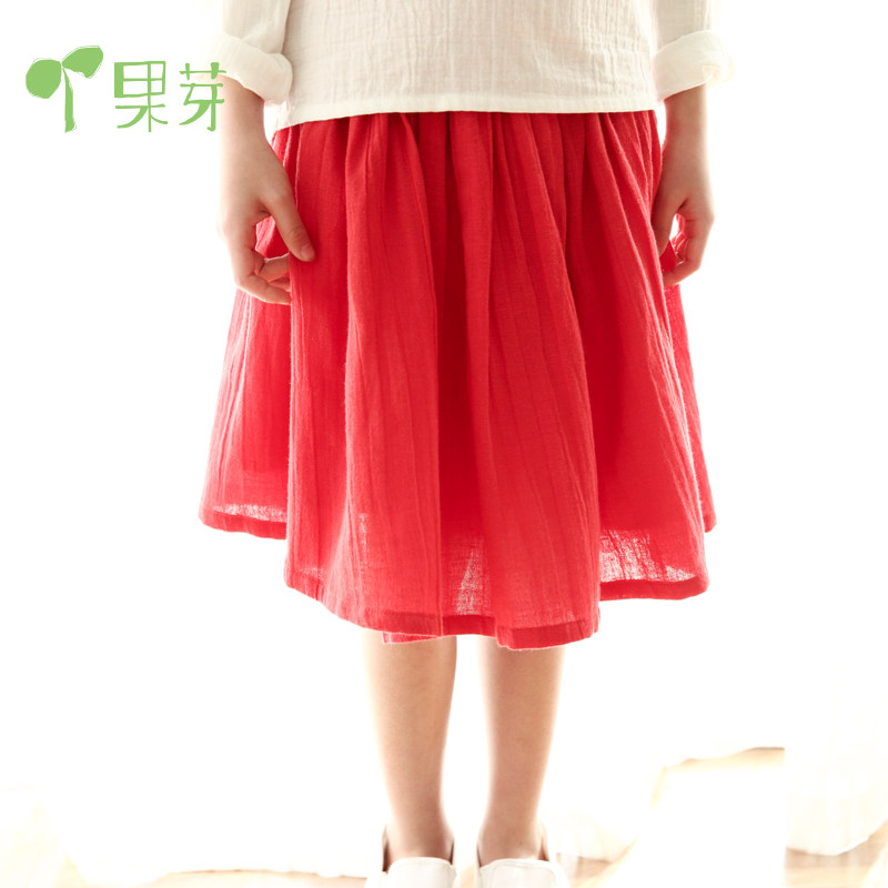 Jupe fillette GARBHA en mélange - Ref 2049164 Image 1