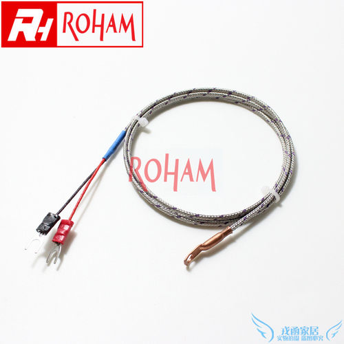 孔径4mm