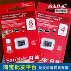 chargeur REMAX - Ref 1294285 Image 22