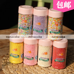 Bougie - Ref 2493652 Image 7