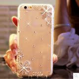 Connecteur pour téléphone portable - Ref 323110 Image 36