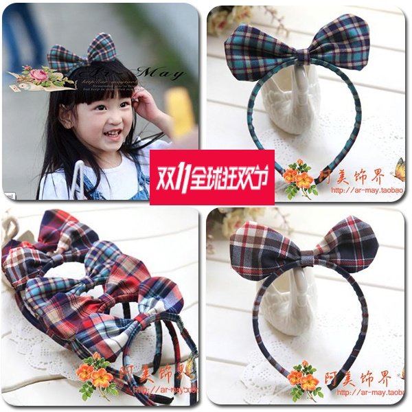 Accessoire cheveux - Ref 1202207 Image 1