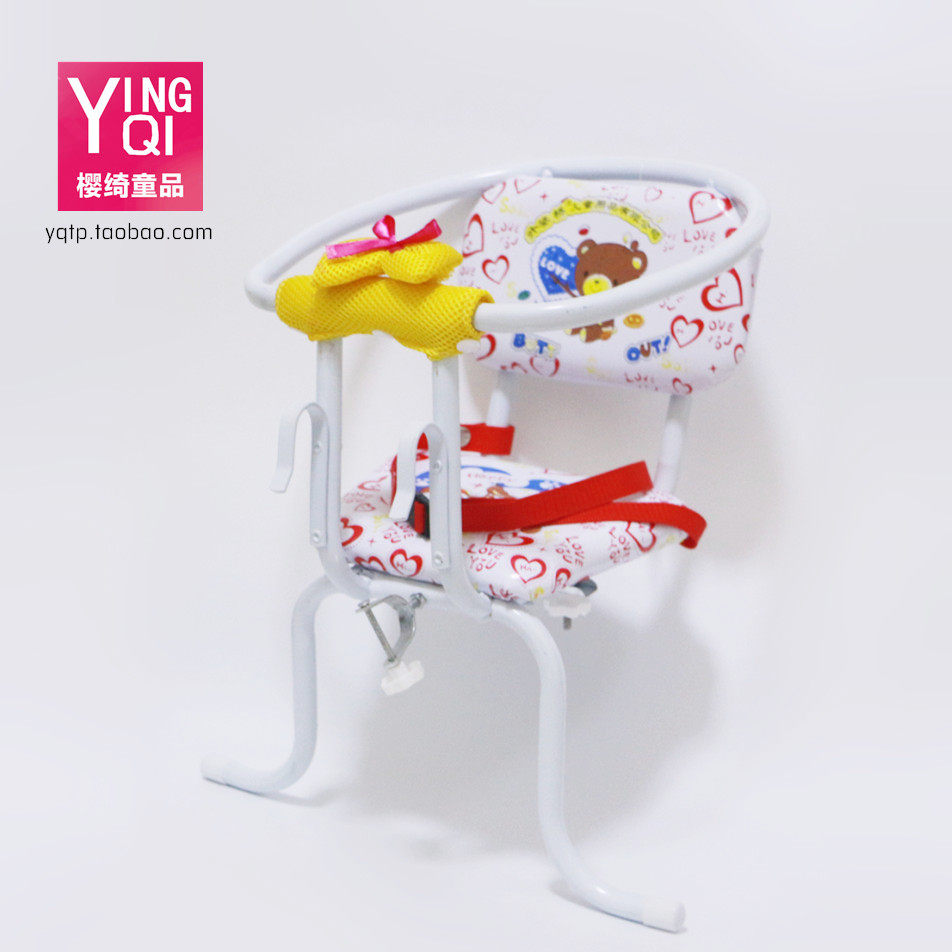 siège enfants pour vélo - Ref 2419120 Image 1