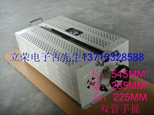 立荣电子：BX8高档滑动变阻器 200RJ 3A 200欧姆3安培 1550元一台