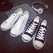 Pantalon cuir homme pour adolescent pour hiver - Ref 1478286 Image 14