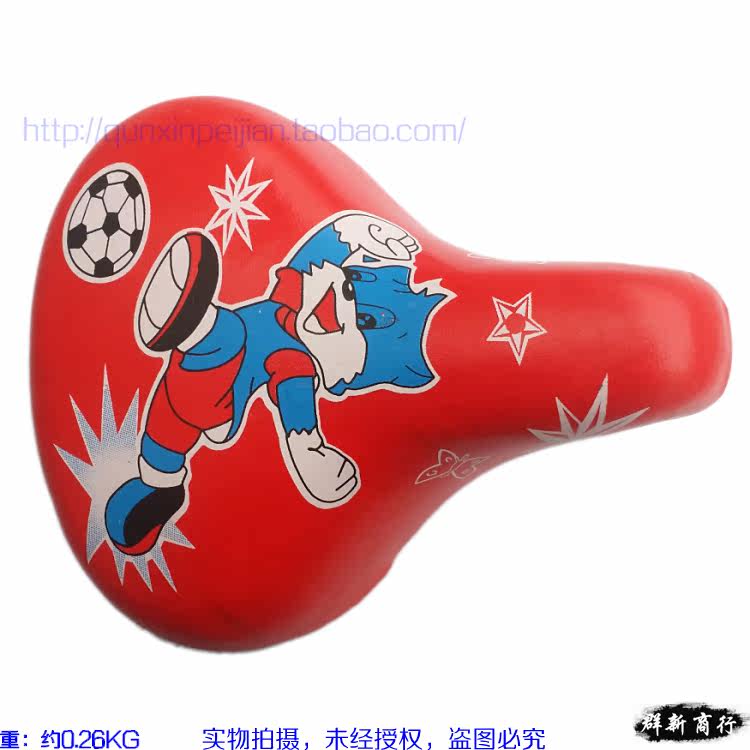 Selle de vélo Les vélos d enfants - Ref 2352906 Image 1