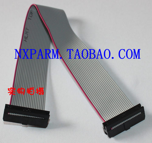 2.0mm 14P排线 适用于标准14 针JTAG线。