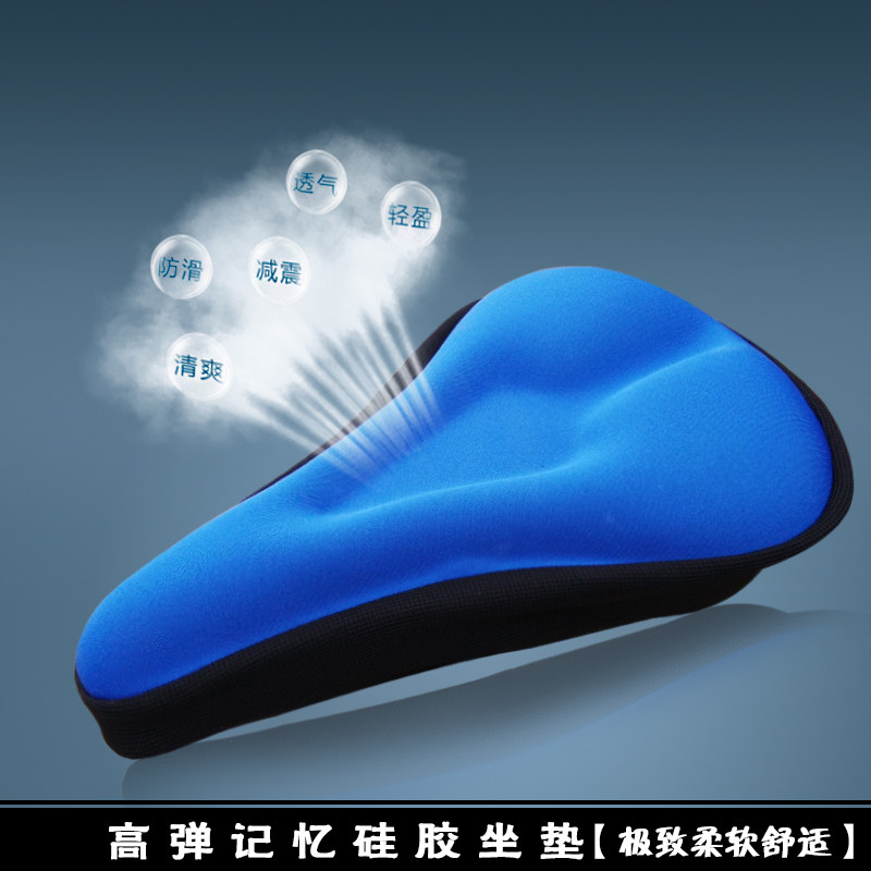 Selle de vélo - Ref 2359527 Image 1