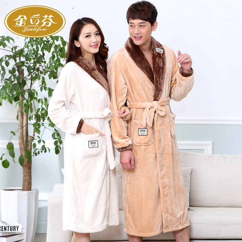 Peignoir jeunesse A048-B048 - Ref 602697 Image 1