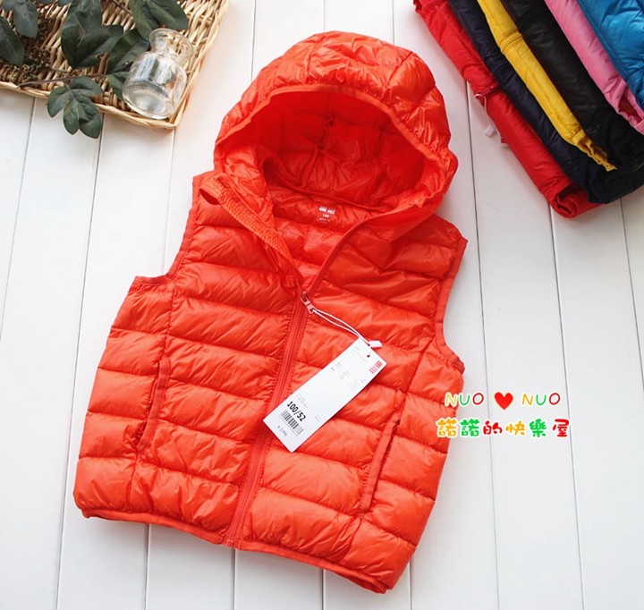 Gilet enfant - Ref 2070036 Image 1