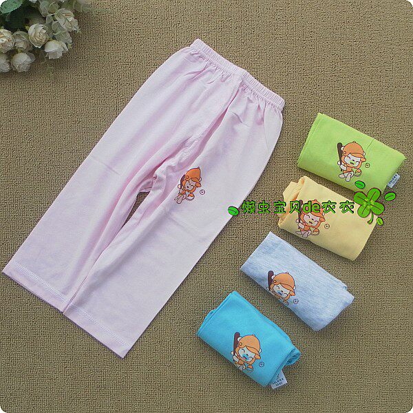 Pantalon pour garcons et filles - Ref 2059167 Image 1