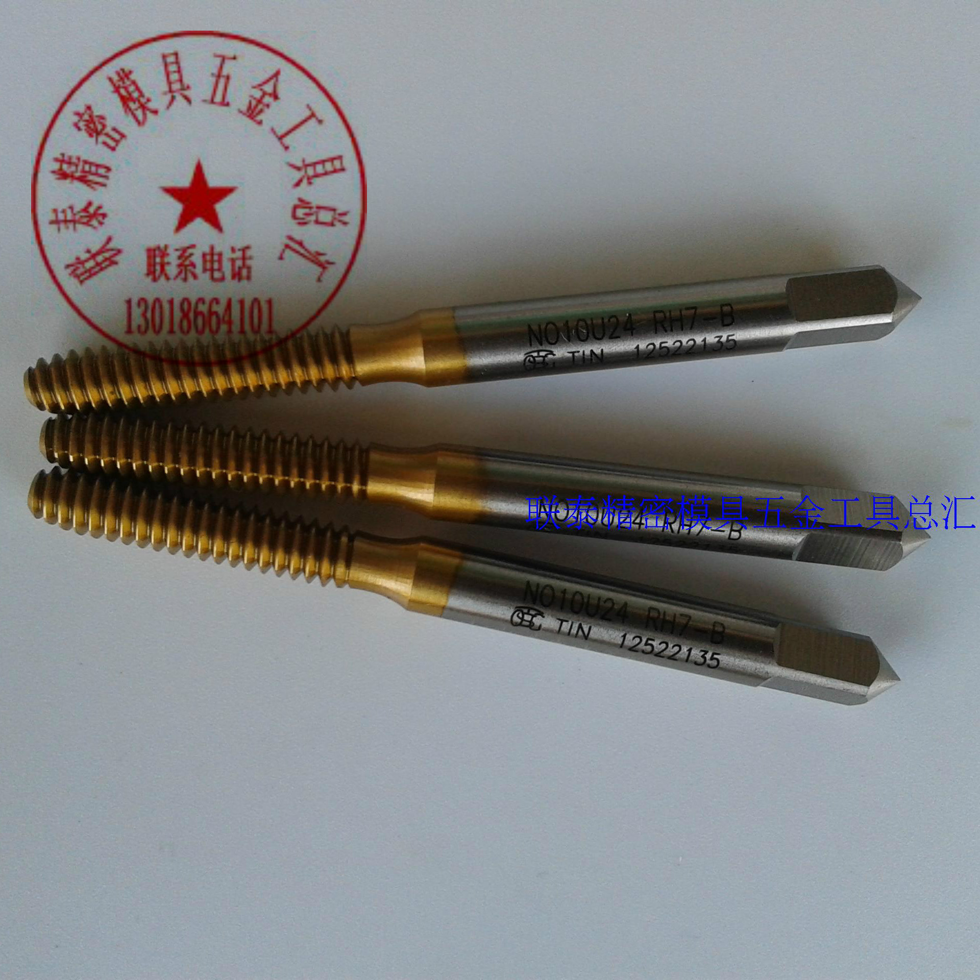 台湾TOSG美制镀钛挤压丝锥TIN-EXL-NRT NO.10-24UNC 无屑机用丝攻