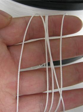 16号白色 8编大力马pe鱼线 船钓线 特技风筝线 手钓线 0.80毫米1