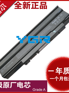 适用Gateway捷威NV4402C NV40 nv42 NV44 NV48 NV4005C NV5205c Z06 z07笔记本电池5635Z 5235 5620G AS09C75